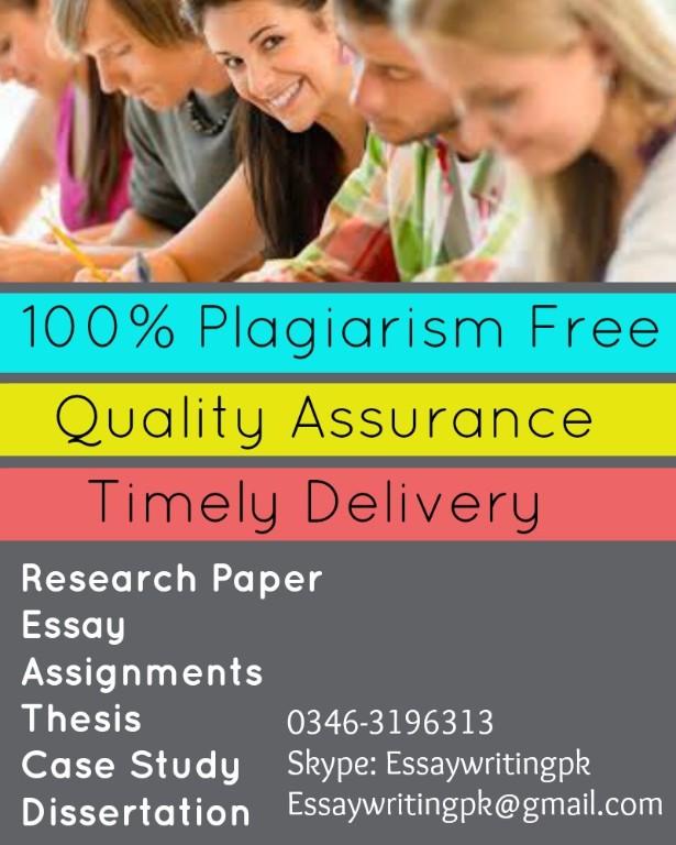 Mba essay services